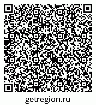 79632717133