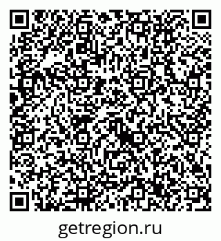 79632717134