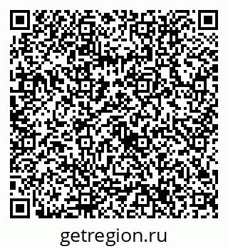 79632717137