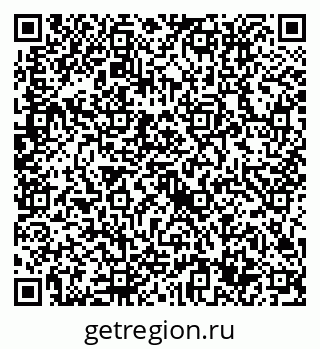 79632717138