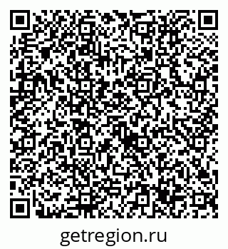 79632717139