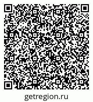 79632717173