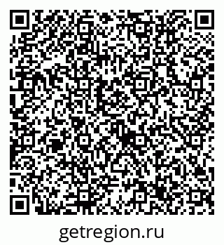79632717174