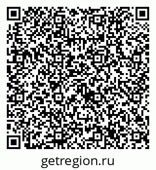 79632717175