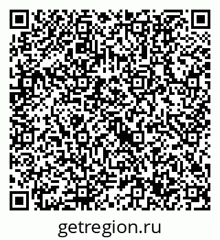 79632717180