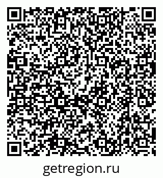 79632717188