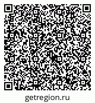 79632717190