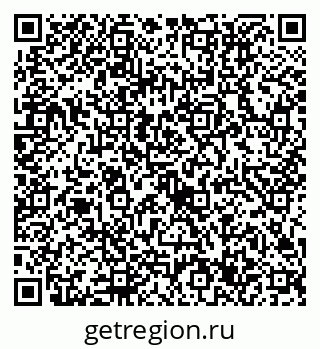 79632717192