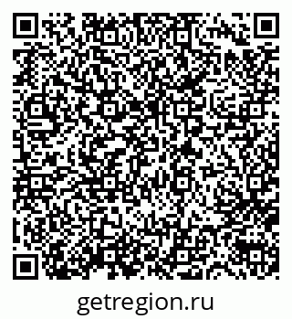 79632717194