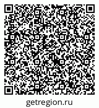 79632717202
