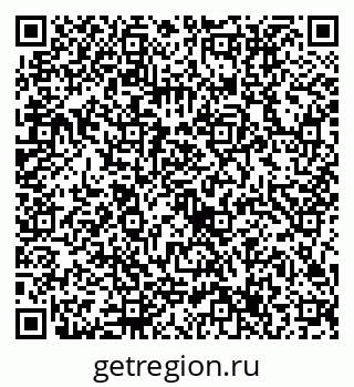 79632717207