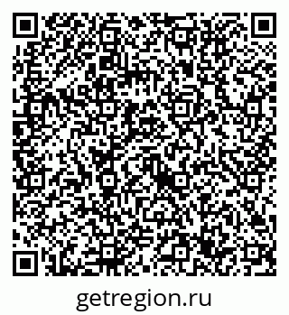 79632717210