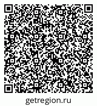 79632717217