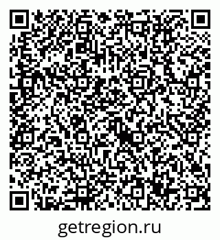 79632717219