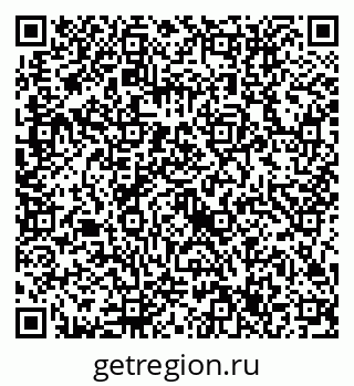 79632717233