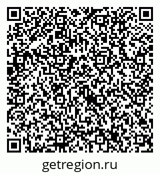 79632717237