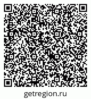 79632717238