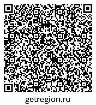 79632717243