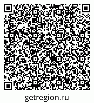 79632717245