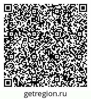 79632717248