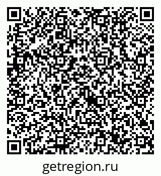 79632717250