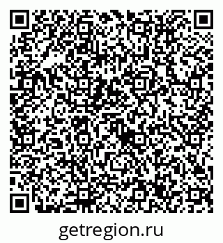 79632717252