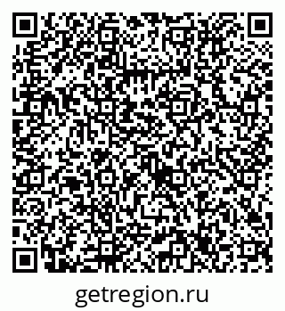 79632717253