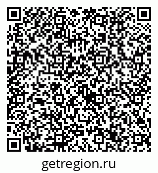 79632717254