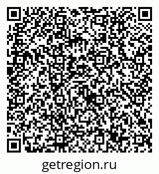 79632717259
