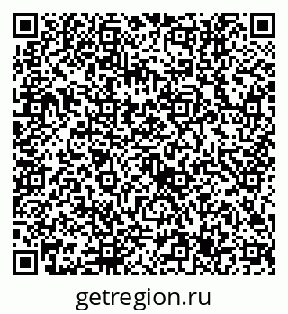 79632717261