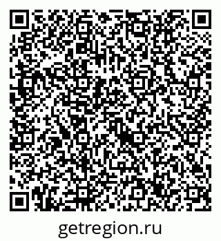 79632717262
