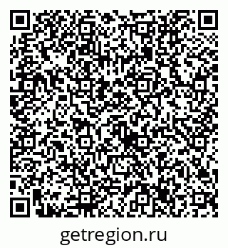 79632717265