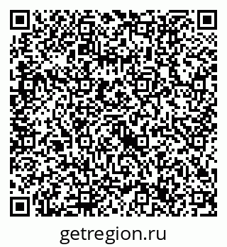 79632717284