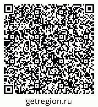 79632717286
