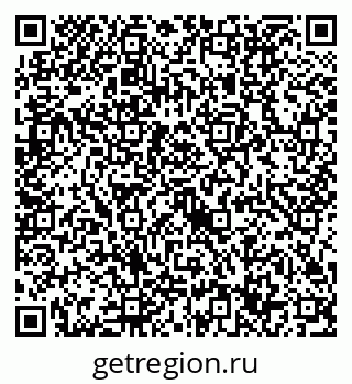 79632717289