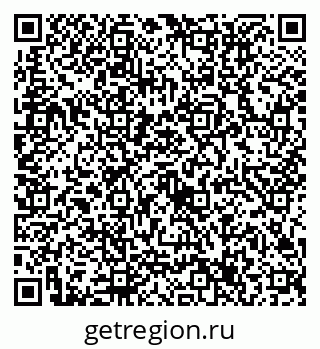 79632717297