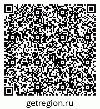 79632717302