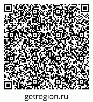 79632717304