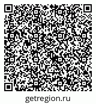 79632717372