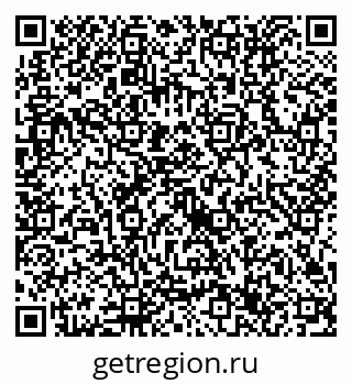 79632717374