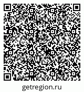 79632717375