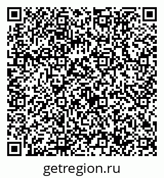 79632717380