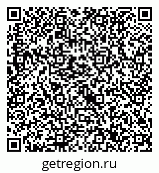 79632717382