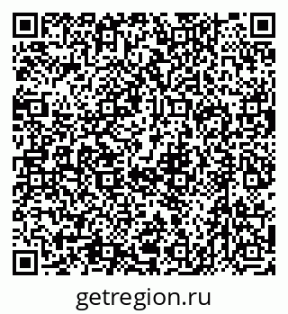 79632717384