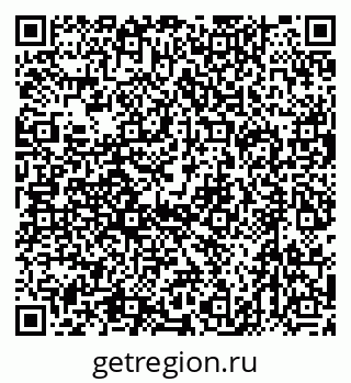 79632717387