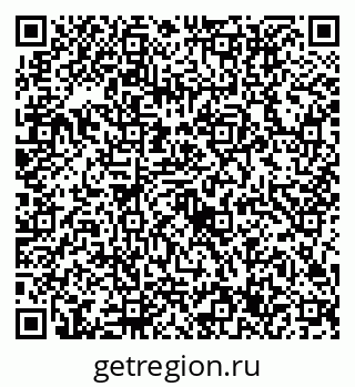 79632717392