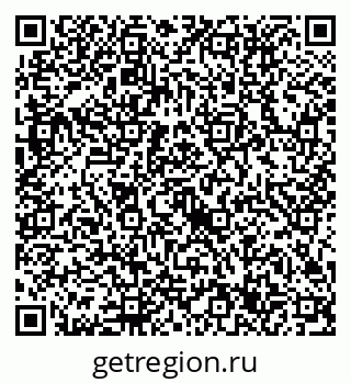 79632717412