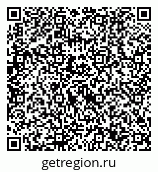 79632717420