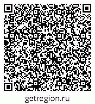 79632717426