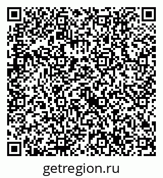 79632717433